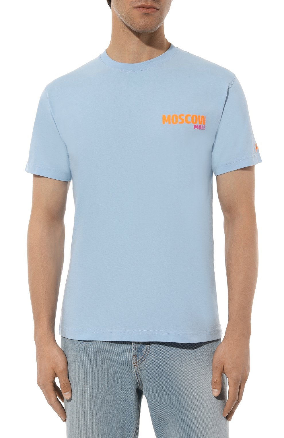 Хлопковая футболка MC2 SAINT BARTH, арт. STBM TSHIRT MAN/TSHM001/02203B, фото 3