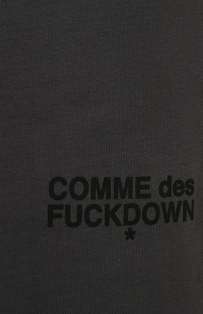 Хлопковые джоггеры COMME DES FUCKDOWN, арт. CDFD1530, фото 5