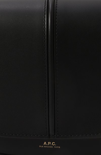 Сумка betty A.P.C., арт. PXAWV-F61179, фото 3