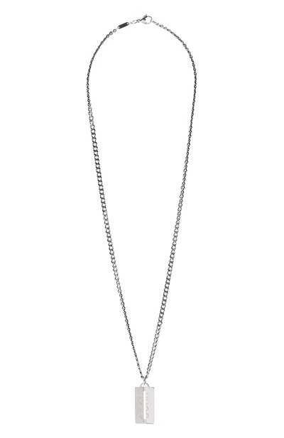 Подвеска на цепочке HUGO, арт. 50464586, фото 1