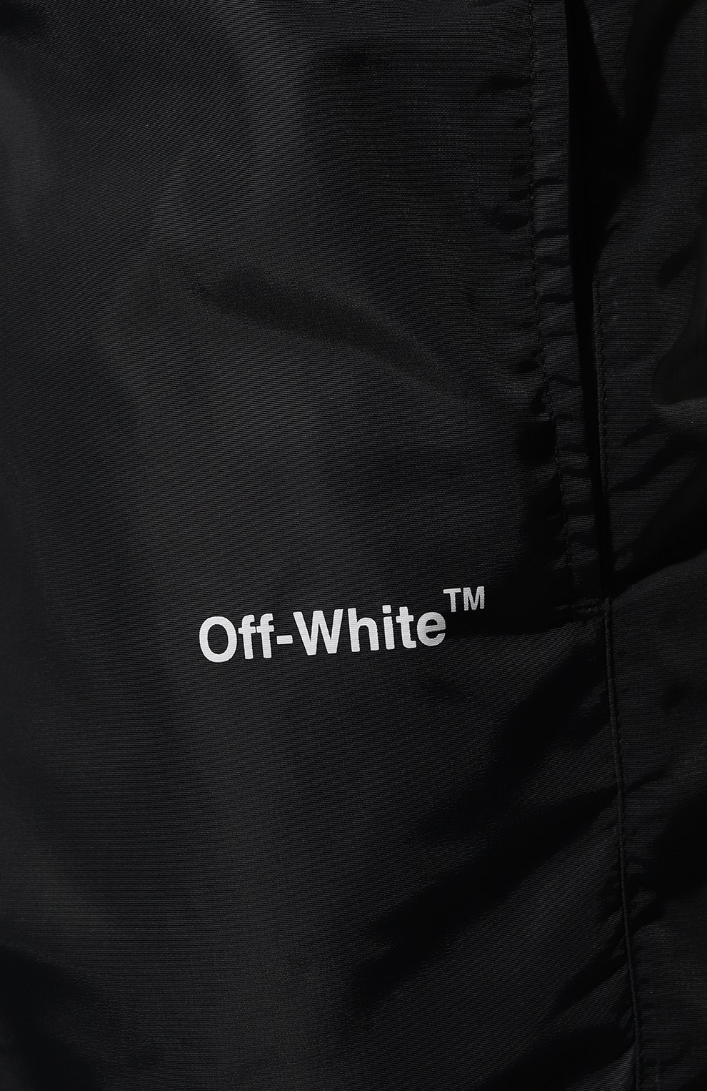 Плавки-шорты OFF-WHITE, арт. 0MFA012C99FAB0011001, фото 4