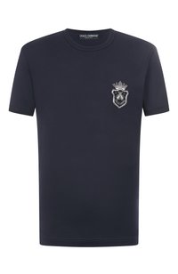 Темно-синий