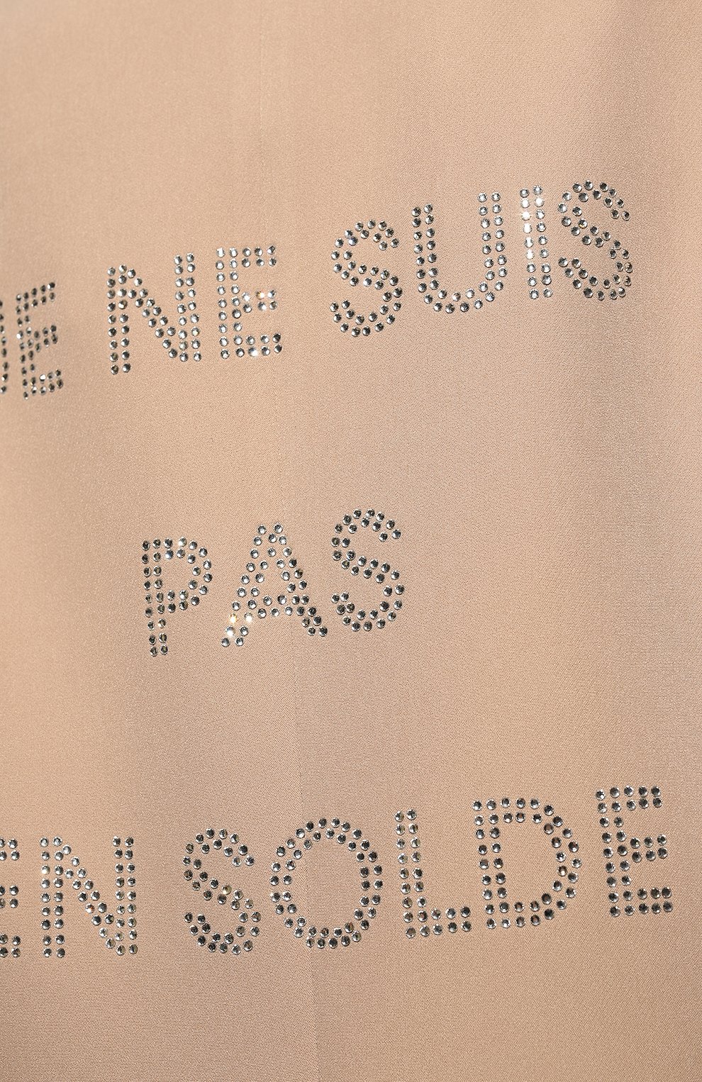 Жакет из вискозы SEVEN LAB бежевого цвета по цене 26670 руб., арт. J JENE CR beige, фото 5 Жакет из вискозы SEVEN LAB, арт. J JENE CR beige, фото 5