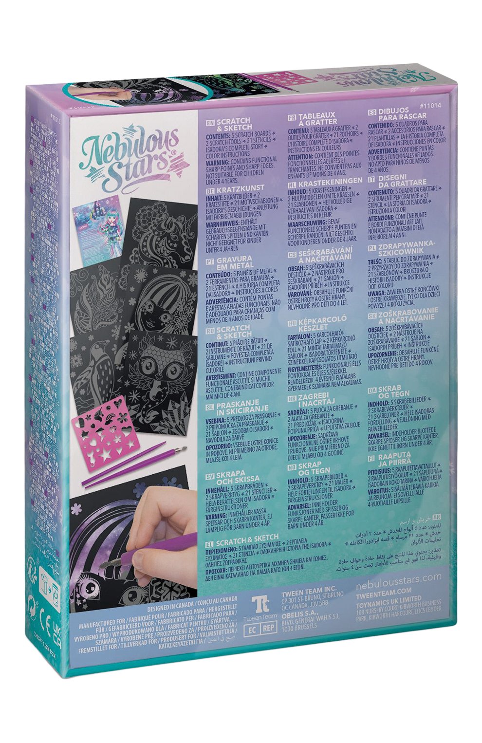 Набор для рисования isadora PAREMO, арт. 11014_NSDA, фото 5