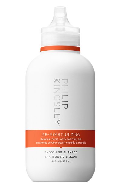 Женский восстанавливающий шампунь для непослушных волос (250ml) PHILIP KINGSLEY, арт. 5060771201964