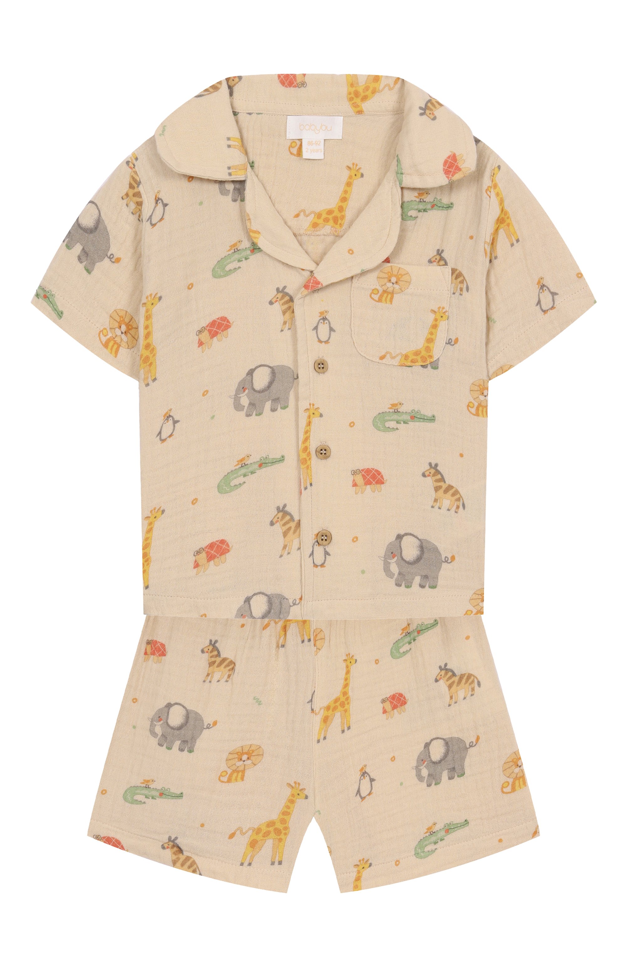 Хлопковая пижама BABYBU, арт. BI-S5008S235B, фото 1