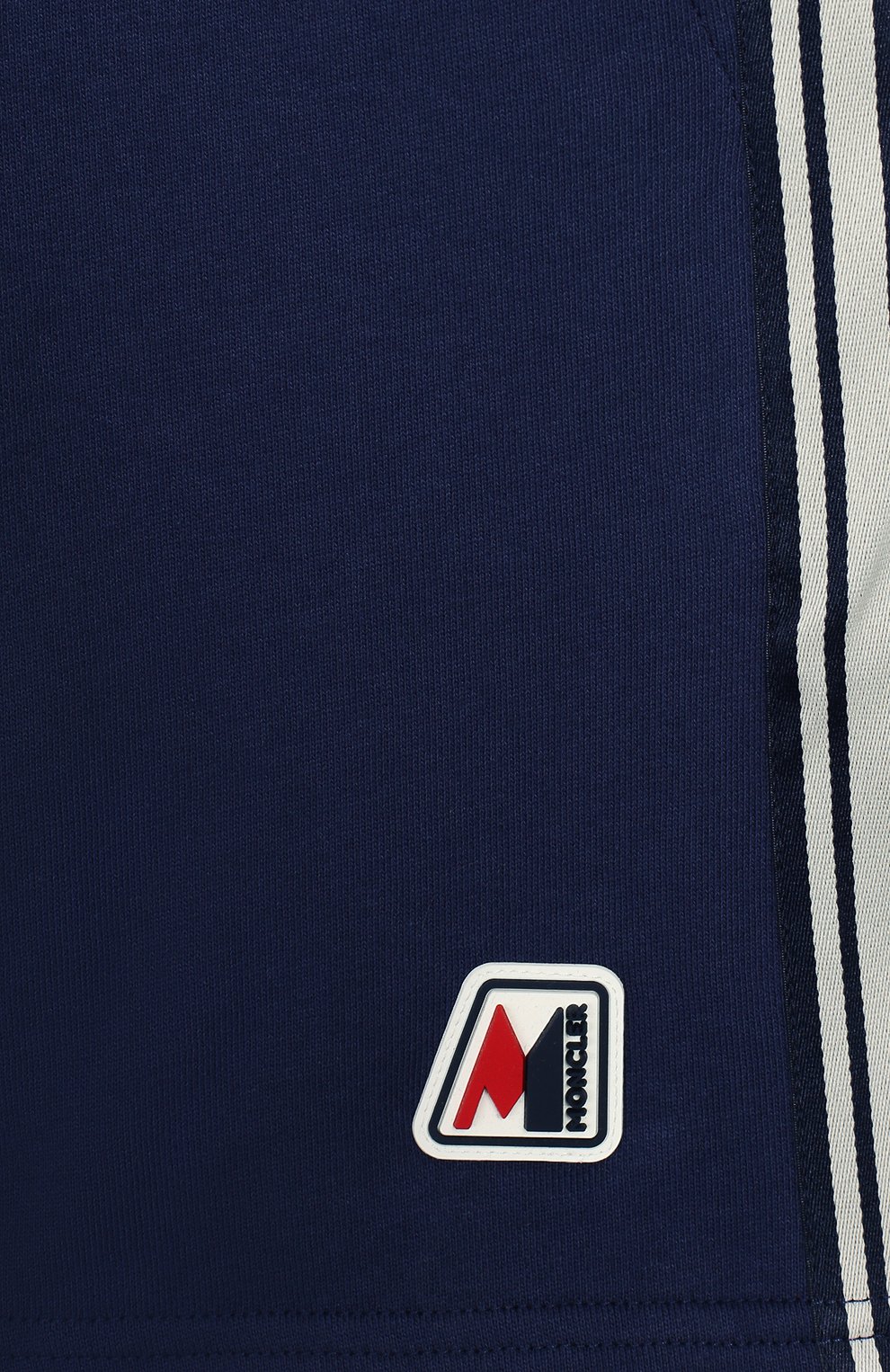 Хлопковые шорты MONCLER, арт. F1-954-8H704-20-809AG/8-10A, фото 3