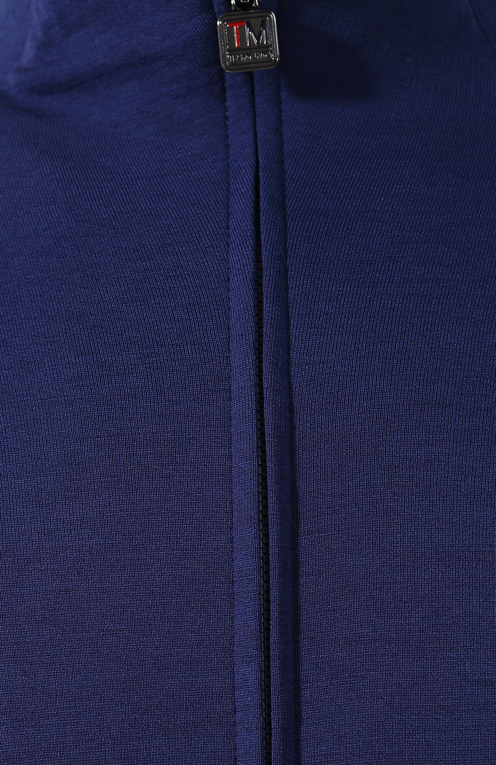 Шерстяной кардиган ZEGNA синего цвета по цене 82600 руб., арт. VS475/ZZT868, фото 5 Шерстяной кардиган ZEGNA, арт. VS475/ZZT868, фото 5