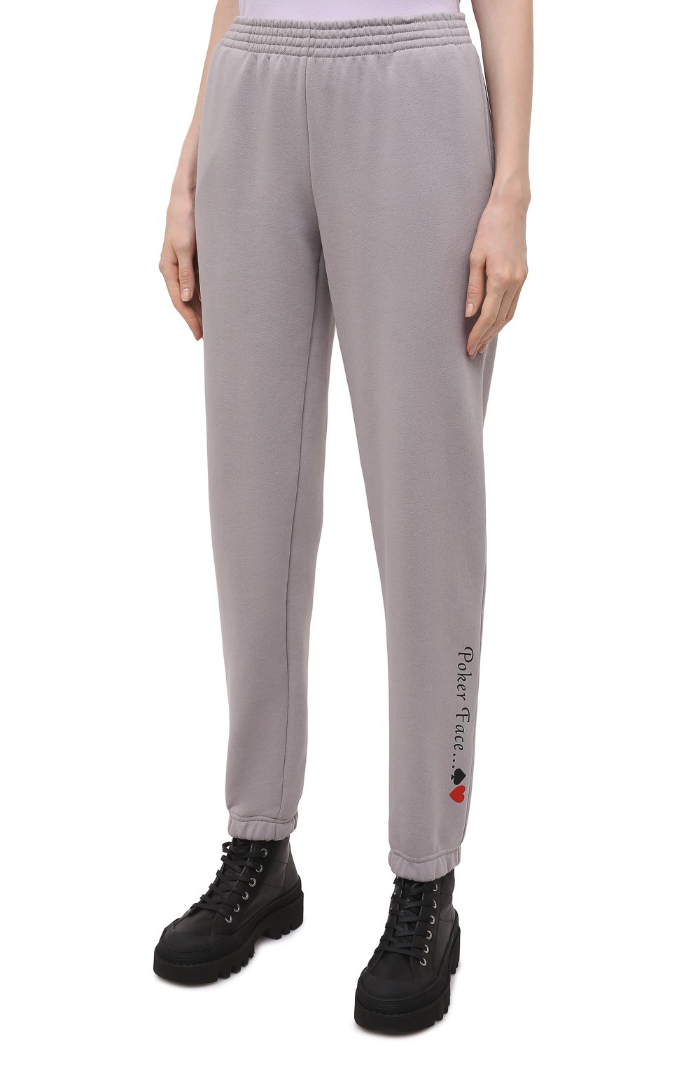 Спортивный костюм SEVEN LAB, арт. HP20-PF dark grey, фото 4