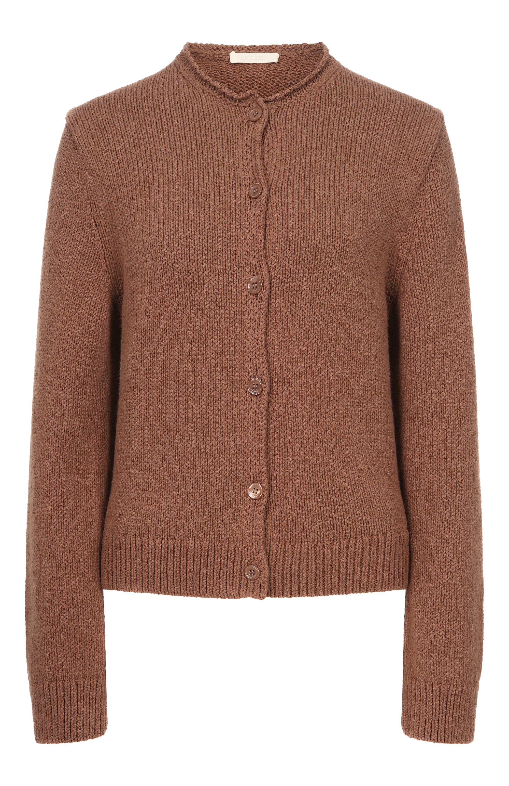 Хлопковый кардиган 12 STOREEZ, арт. 135829, фото 1