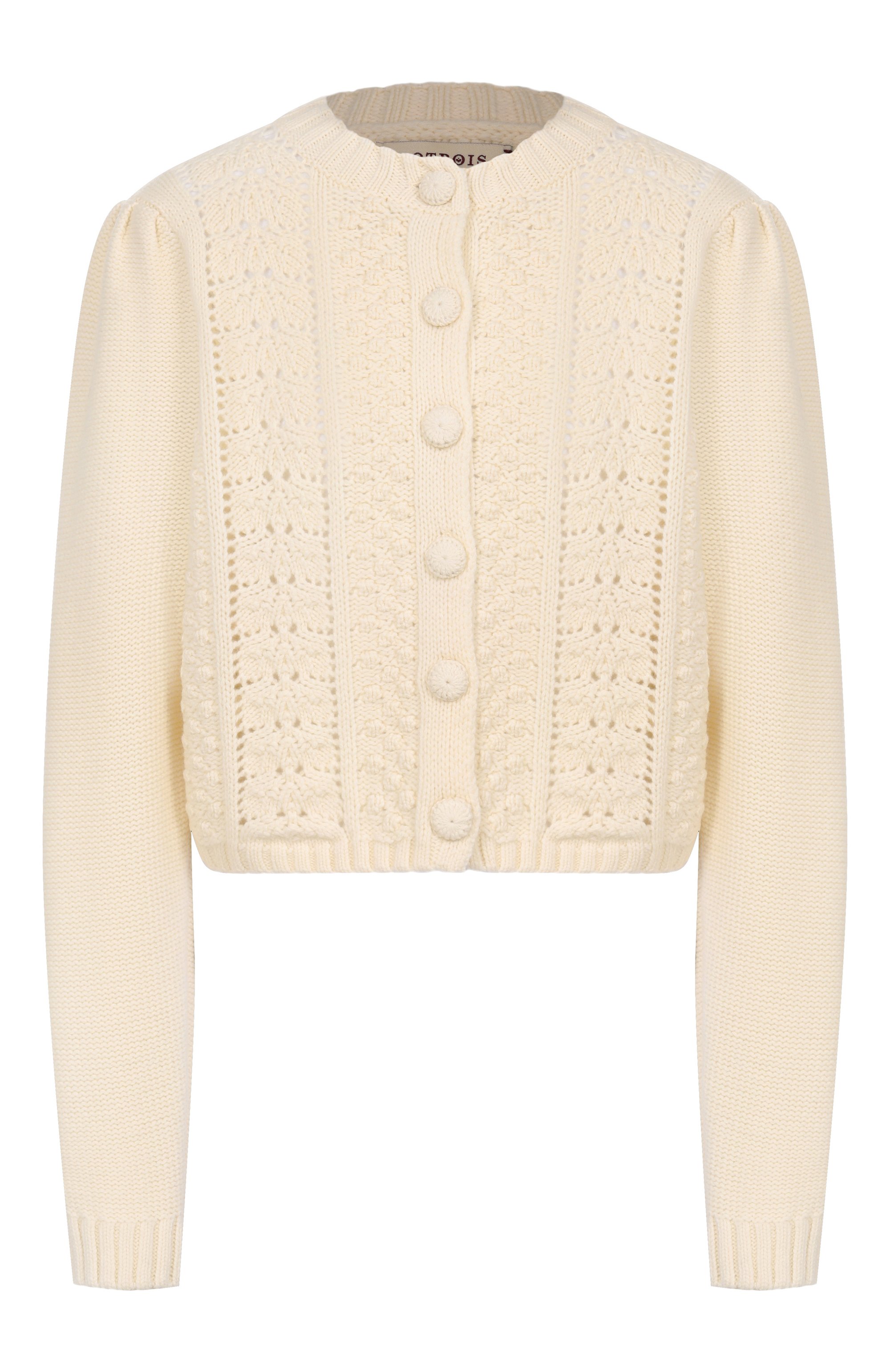 Шерстяной кардиган BOTROIS кремового цвета по цене 23900 руб., арт. SKU11455796, фото 1 Шерстяной кардиган BOTROIS, арт. SKU11455796, фото 1