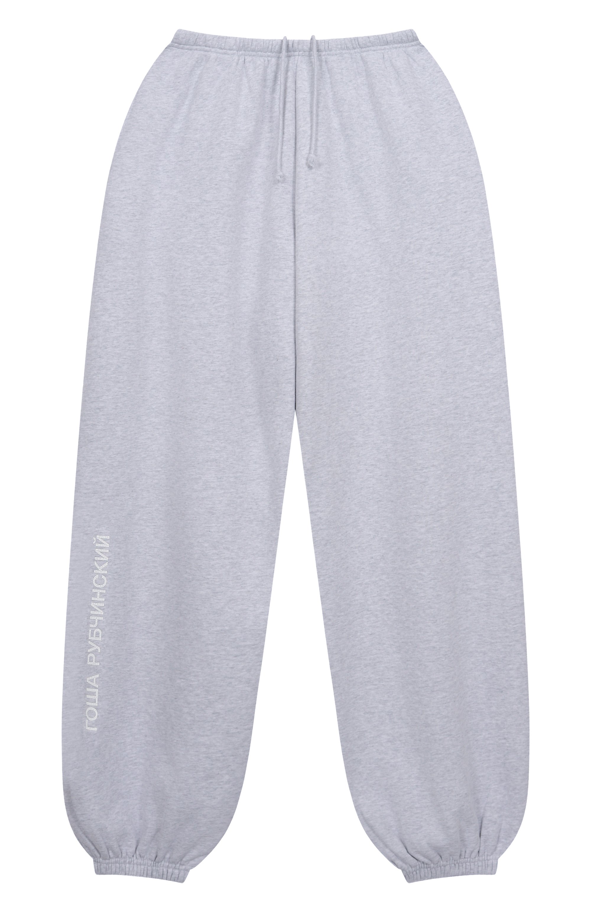 Хлопковые джоггеры ГОША РУБЧИНСКИЙ, арт. SWP_0501_GREY_MELANGE, фото 1