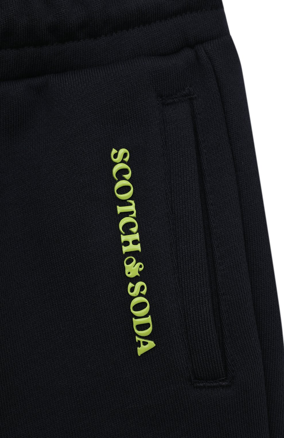 Хлопковые джоггеры SCOTCH AND SODA, арт. 172673-23-SSBM-C83, фото 3