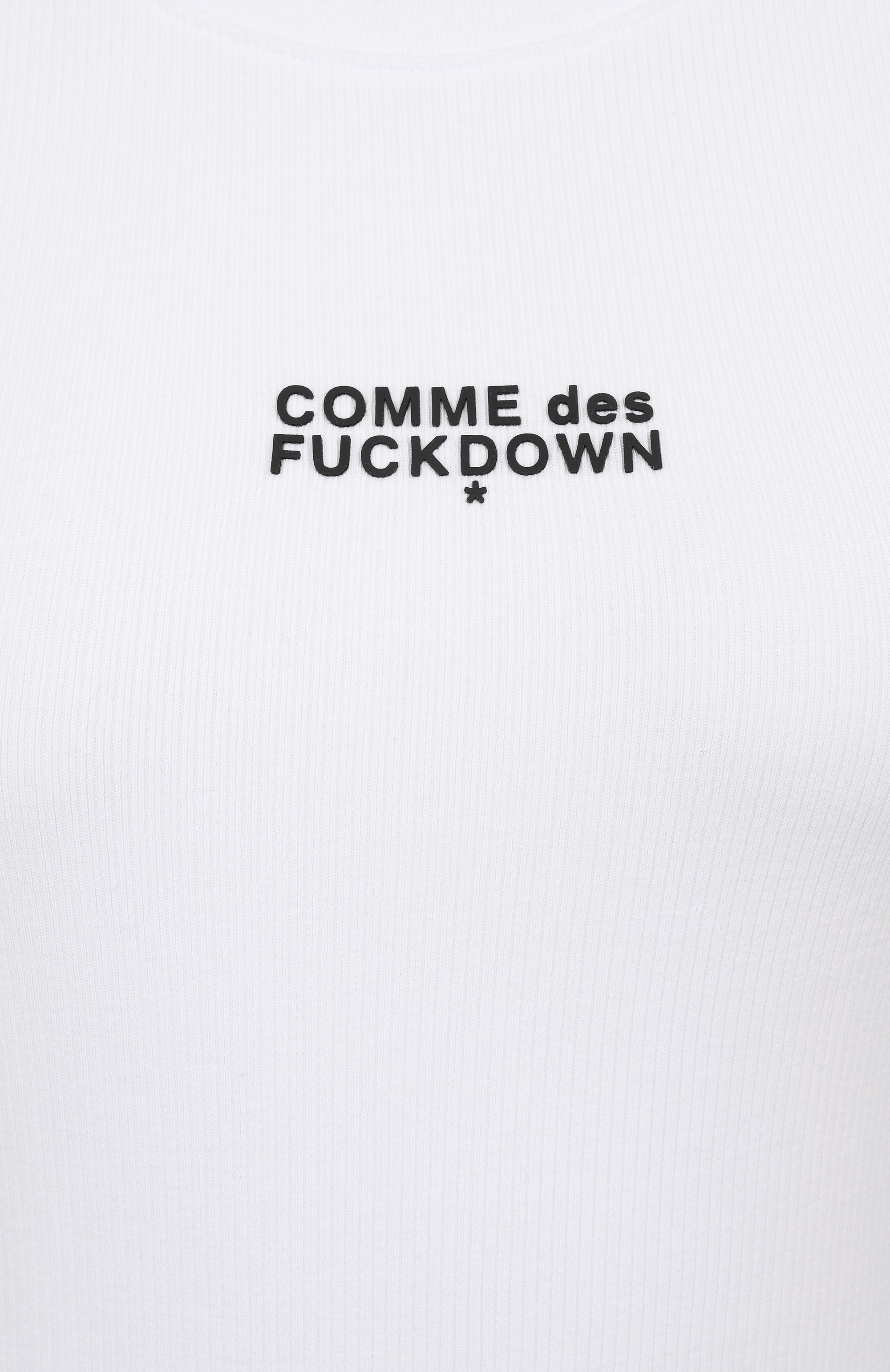 Хлопковый топ COMME DES FUCKDOWN белого цвета по цене 5950 руб., арт. CFABW01240, фото 6 Хлопковый топ COMME DES FUCKDOWN, арт. CFABW01240, фото 6