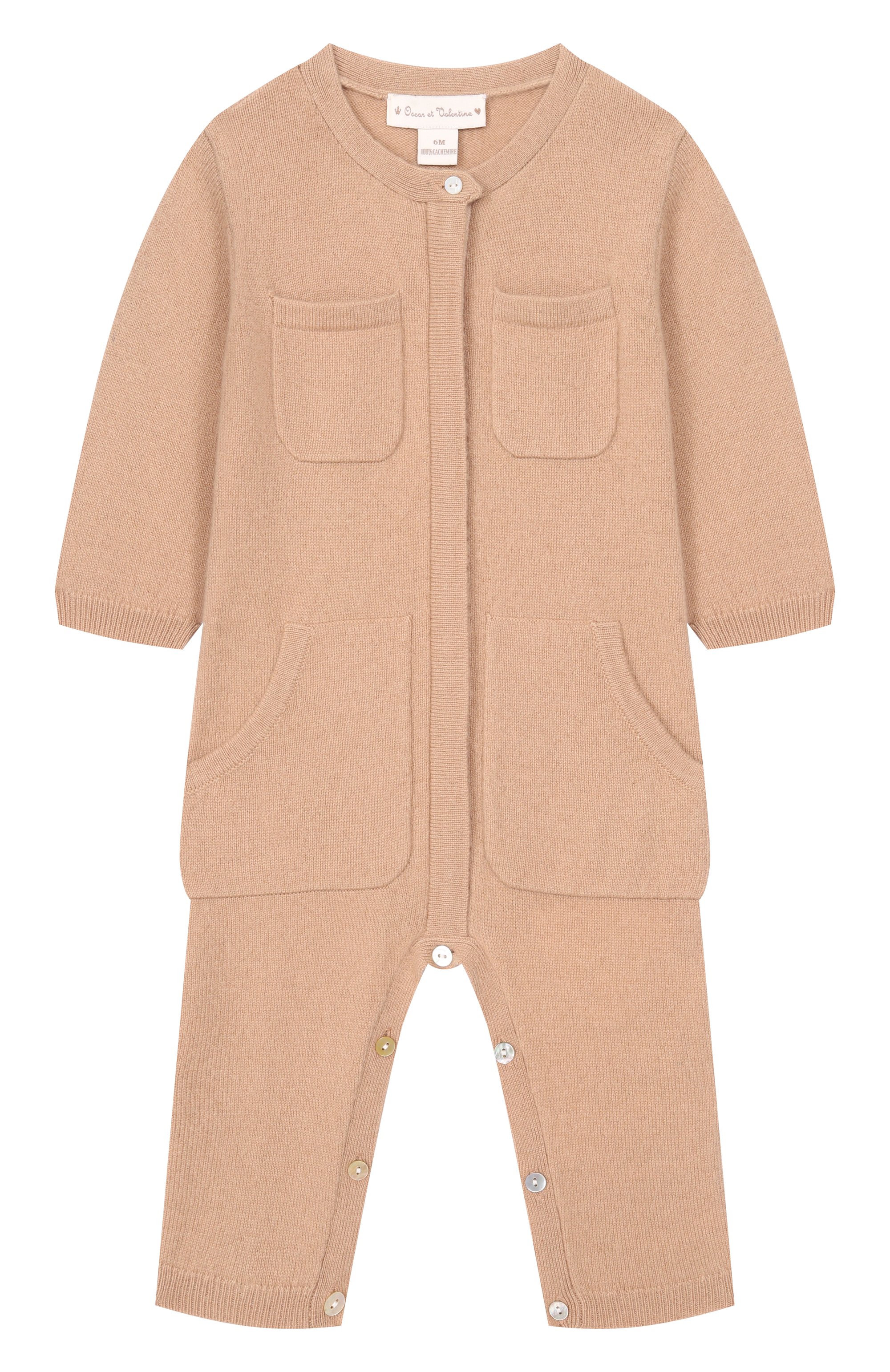 Кашемировый комбинезон OSCAR ET VALENTINE, арт. COM01, фото 1
