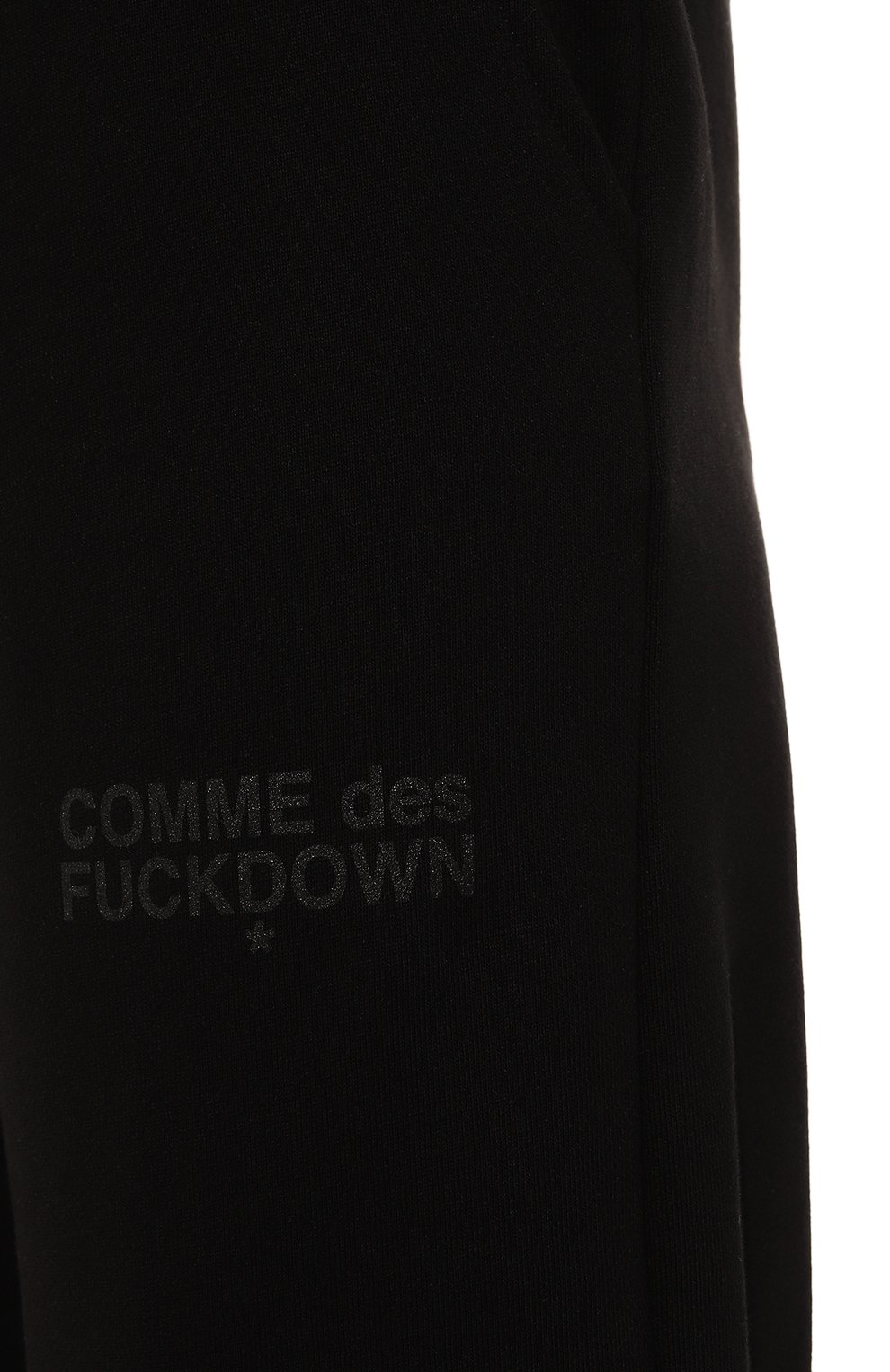 Хлопковые брюки-карго COMME DES FUCKDOWN, арт. CFABW01106, фото 5