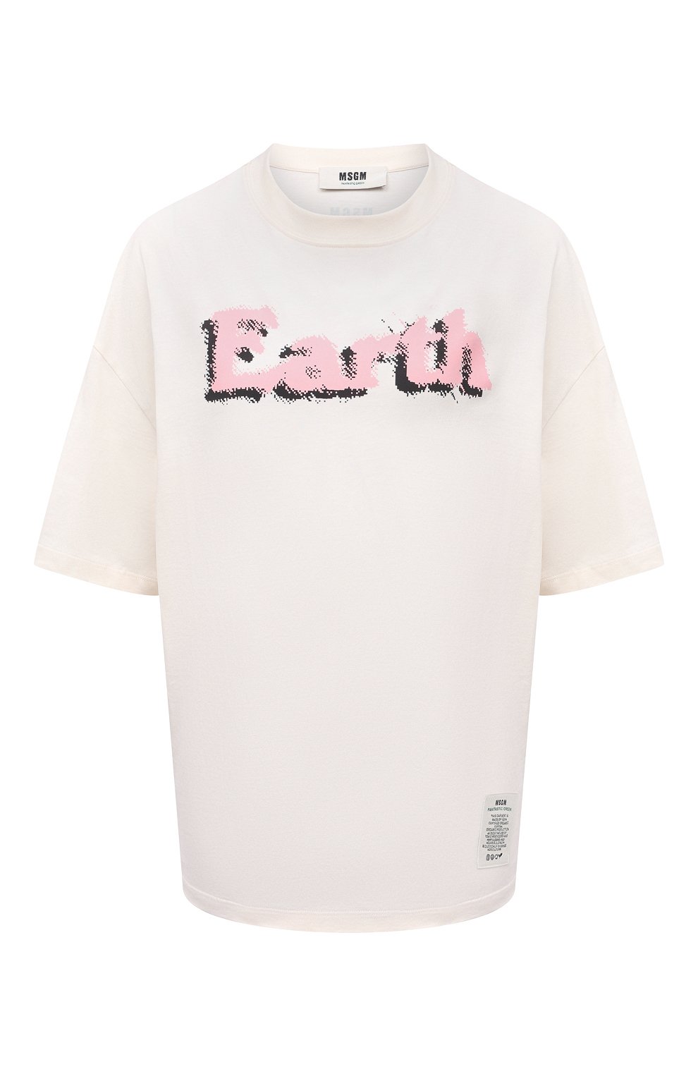 Хлопковая футболка MSGM, арт. 3042MDM290 217117, фото 1