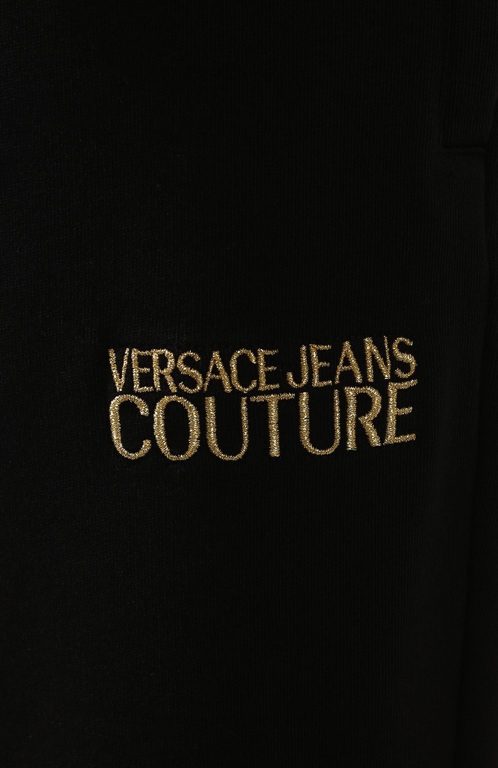 Хлопковые джоггеры VERSACE JEANS COUTURE, арт. A1HUA120-UDP310 8C/36604, фото 5