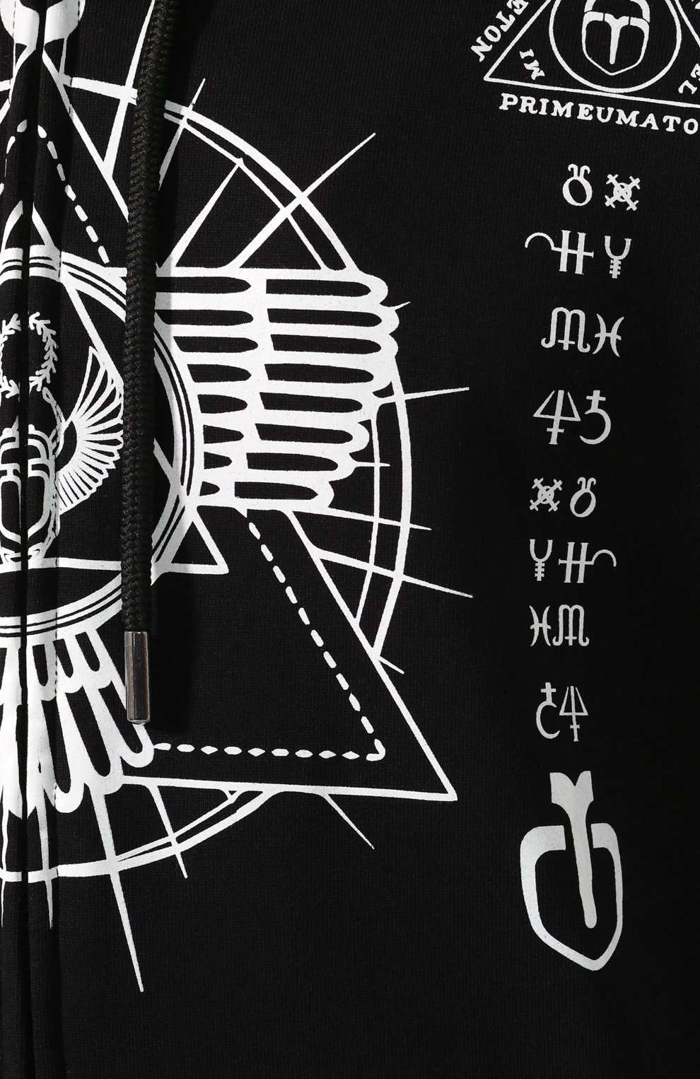 Хлопковая толстовка FRANKIE MORELLO, арт. FMCS9128FE, фото 5