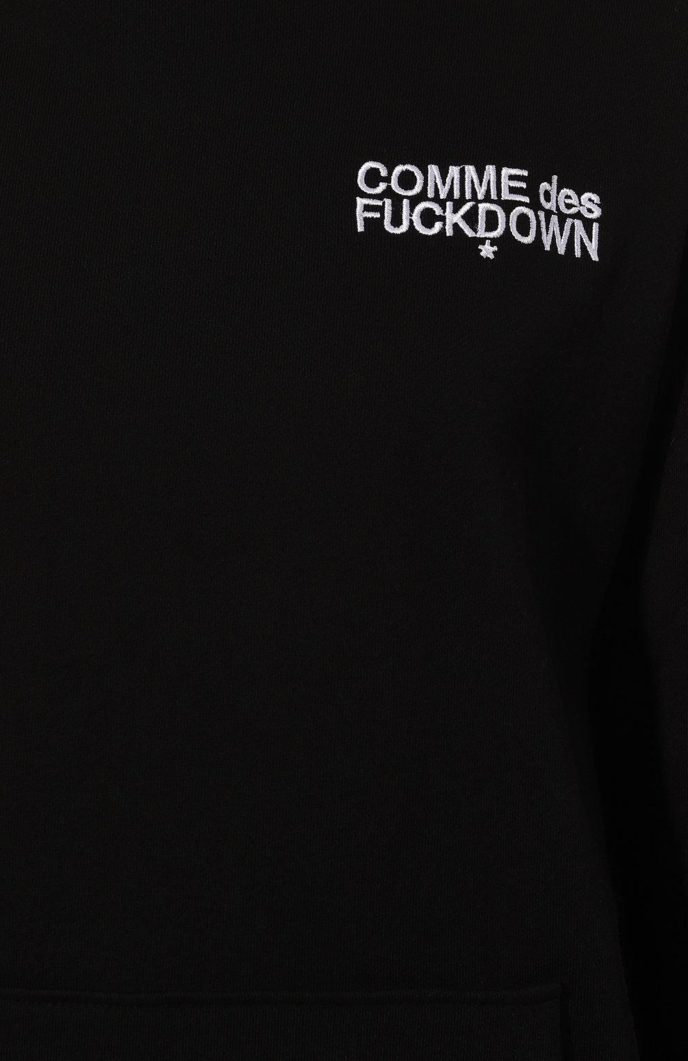 Хлопковое худи COMME DES FUCKDOWN, арт. CFABW01010, фото 5