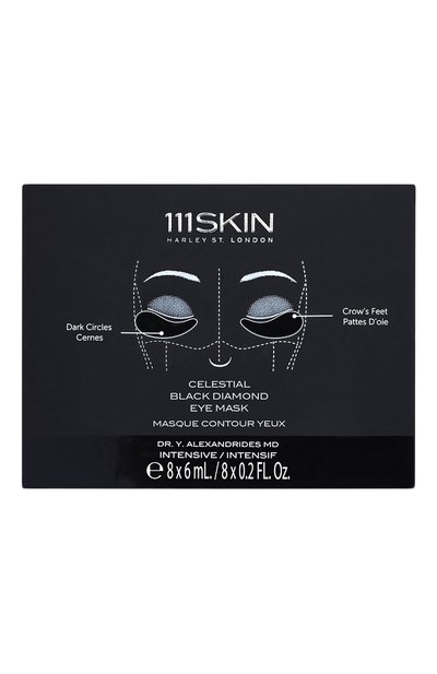 Женского маска-патчи для глаз (8x6ml) 111SKIN, арт. 5060280377594