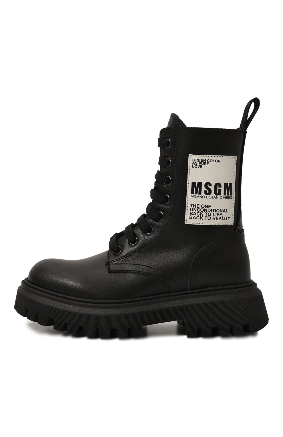 Кожаные ботинки MSGM KIDS, арт. 78910/28-35, фото 2