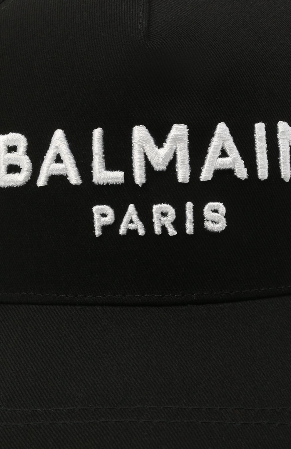Хлопковая бейсболка BALMAIN, арт. 6M0787, фото 3