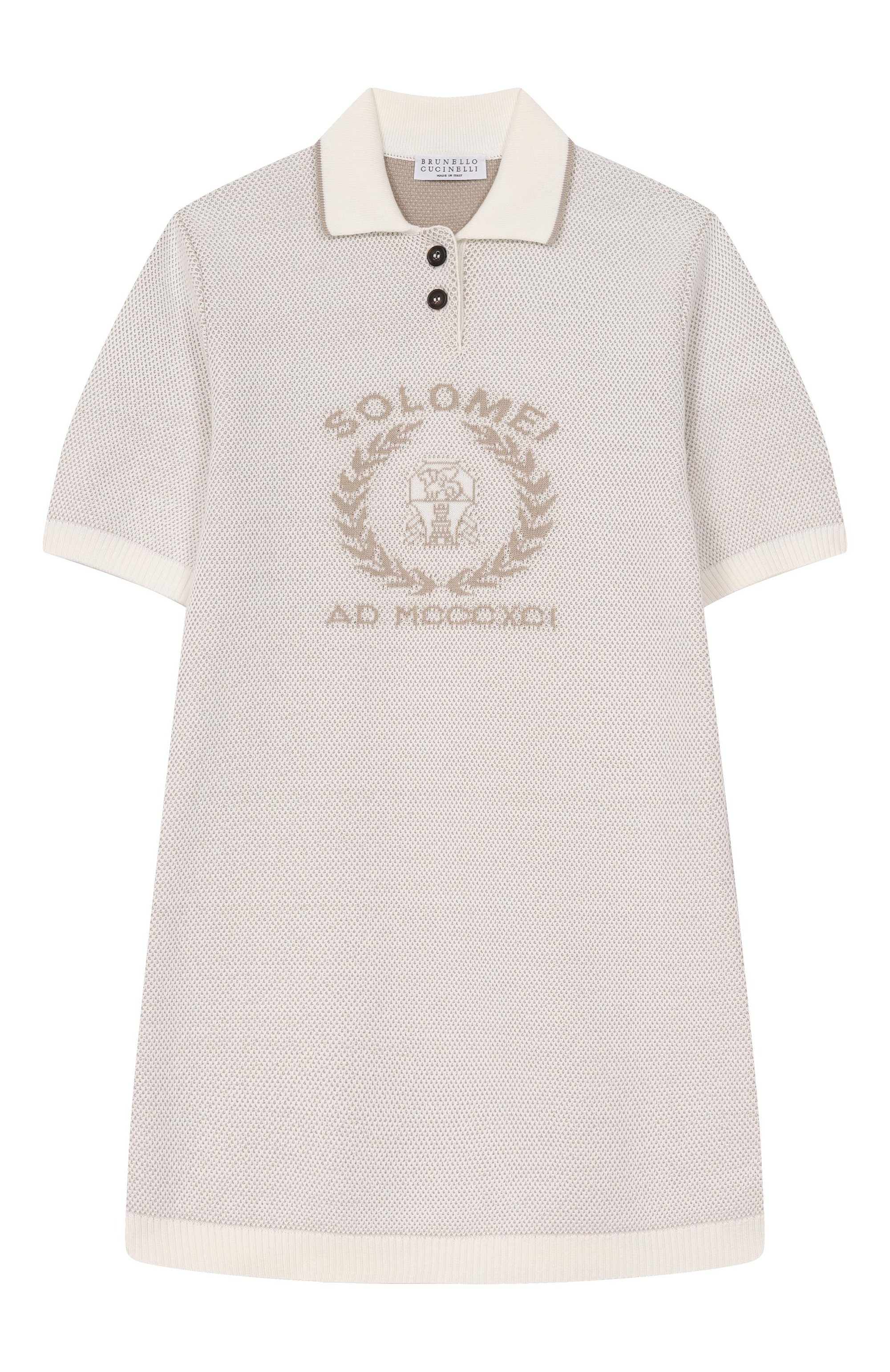 Хлопковое платье BRUNELLO CUCINELLI, арт. B19M21A95A, фото 1