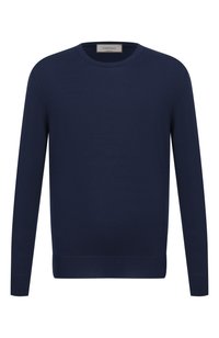 Темно-синий