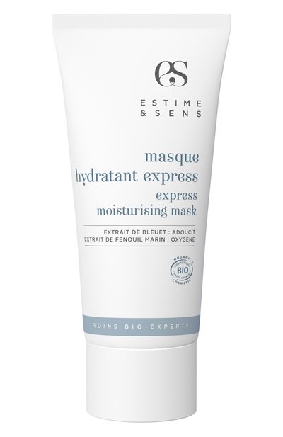Женская увлажняющая экспресс-маска masque hudratant express (50ml) ESTIME&SENS, арт. 3760119694961