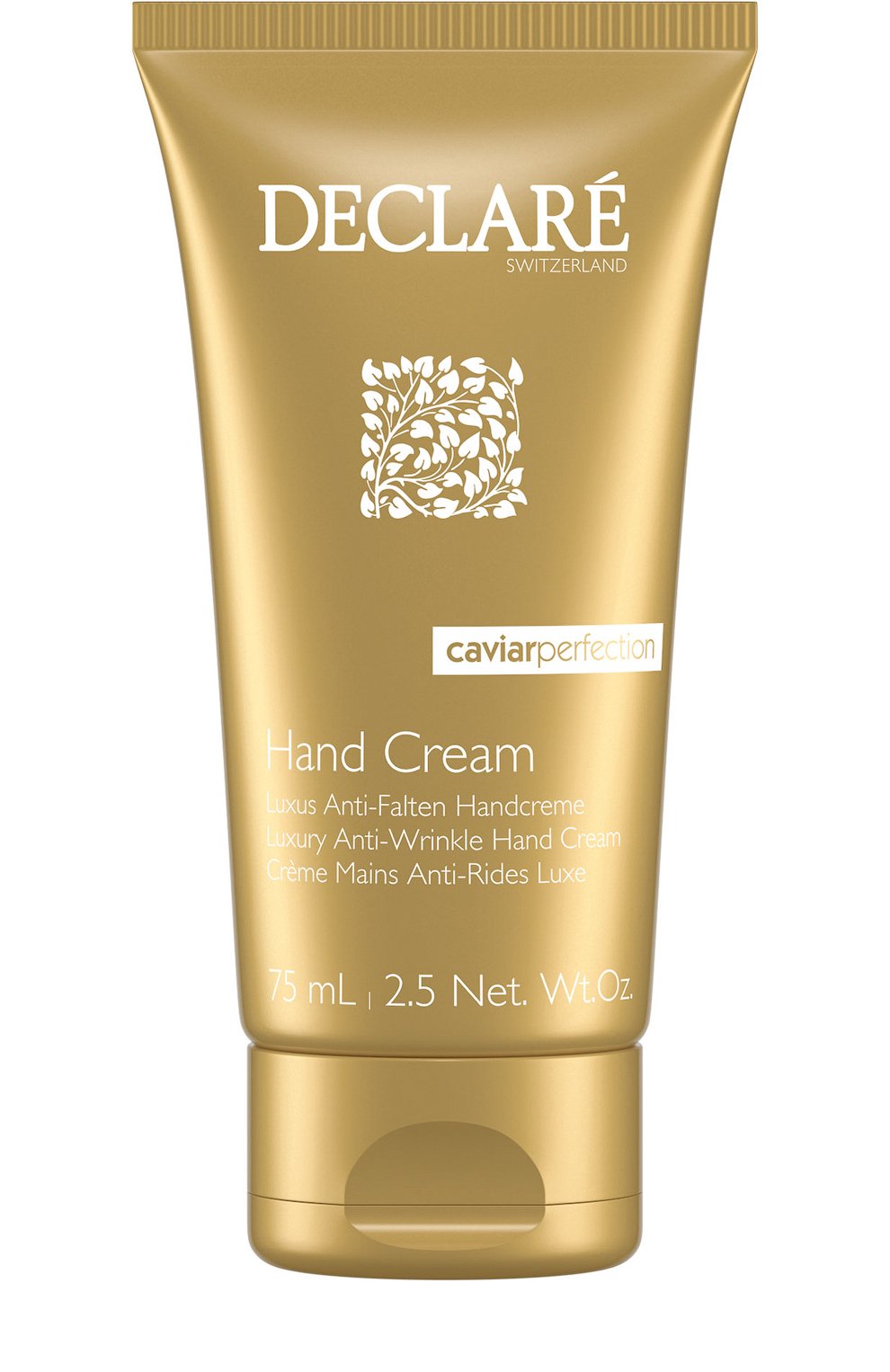 Крем-люкс для рук против морщин с экстрактом черной икры (75ml) DECLARE, арт. 760, фото 1