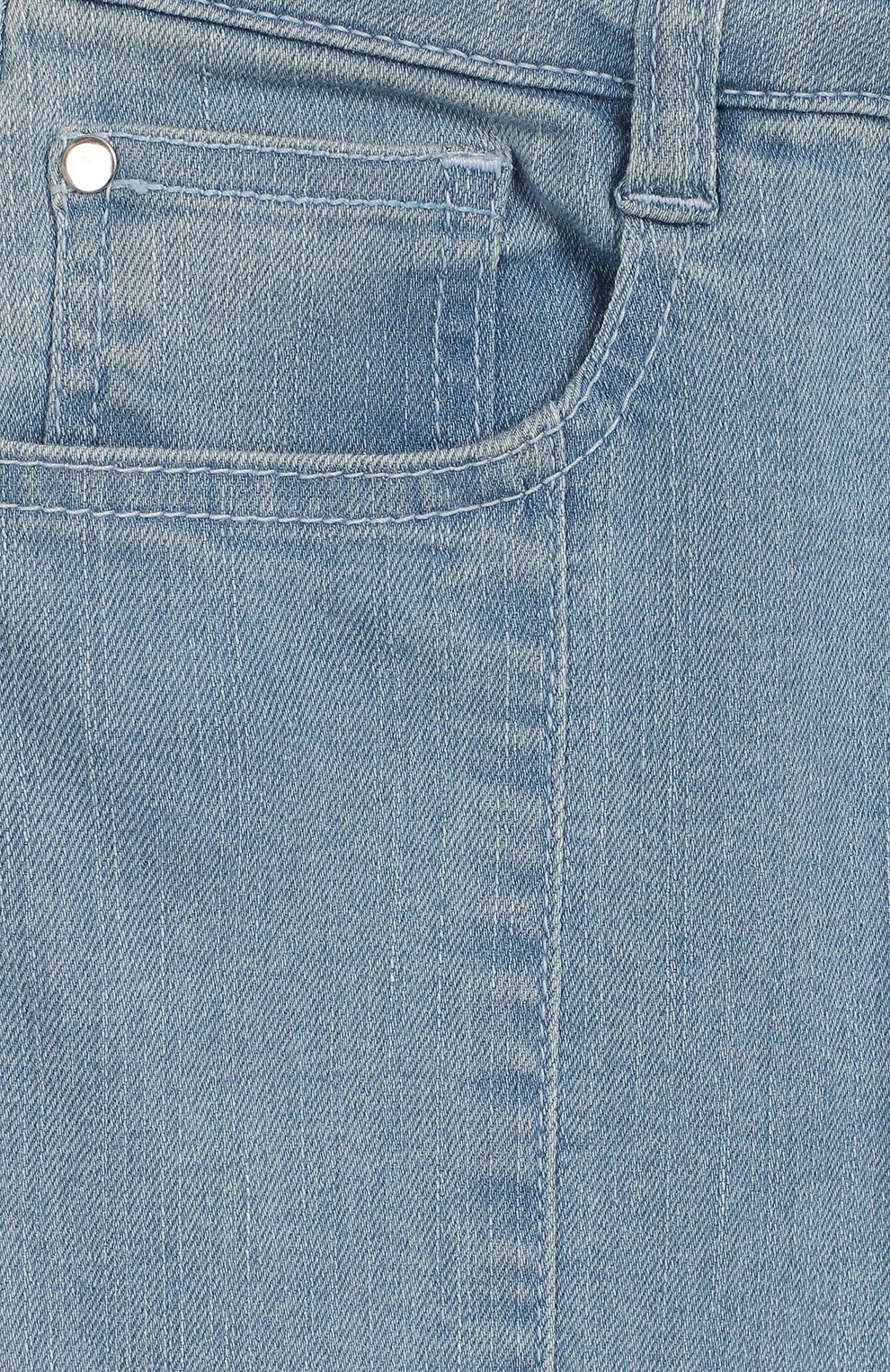 Джинсы с необработанным краем IT’S IN MY JEANS, арт. MEGAN, фото 3