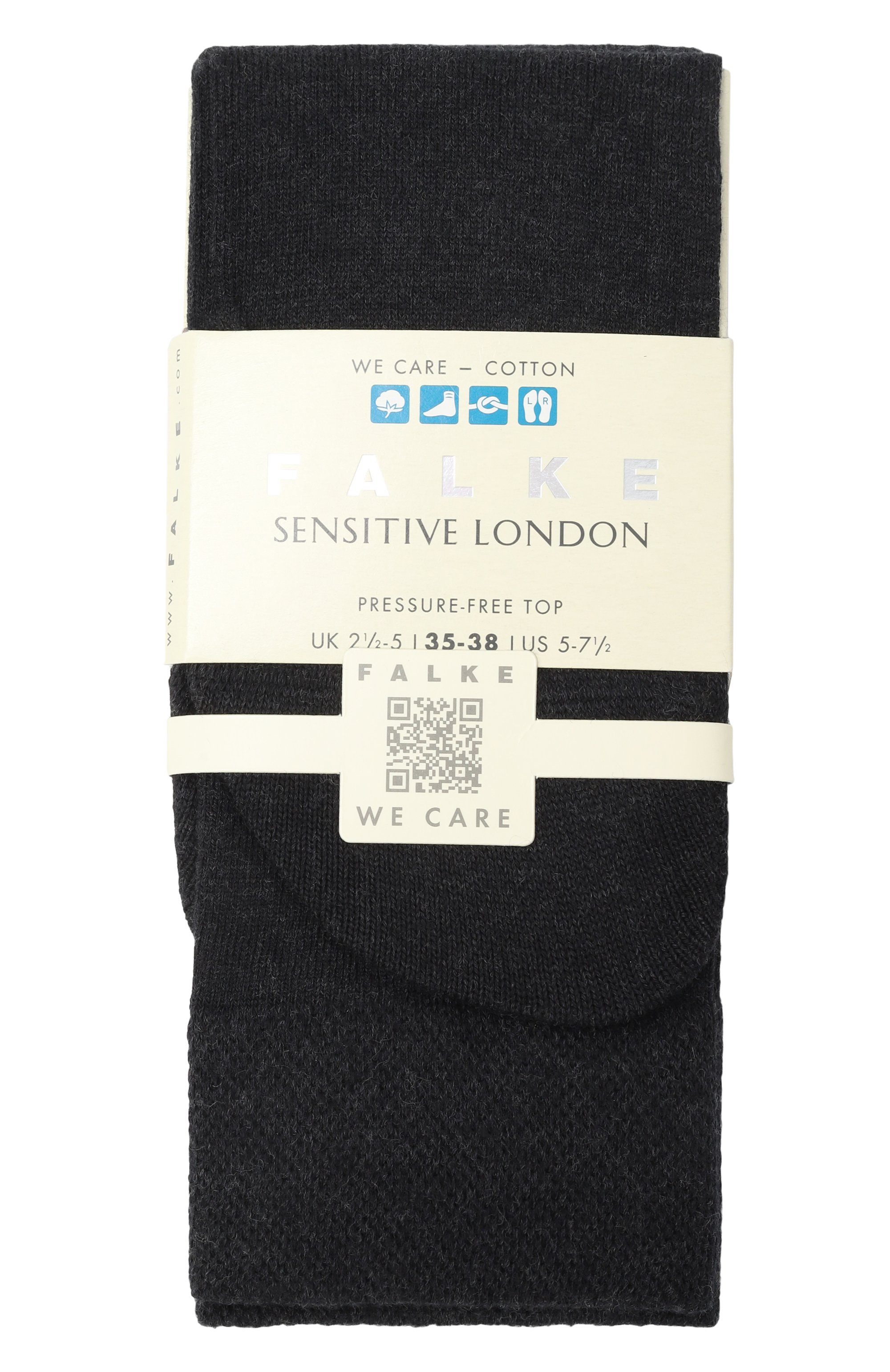 Хлопковые носки FALKE темно-серого цвета по цене 2410 руб., арт. 46472, фото 1 Хлопковые носки FALKE, арт. 46472, фото 1