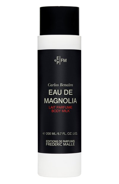Женского молочко для тела eau de magnolia (200ml) FREDERIC MALLE, арт. 3700135023277