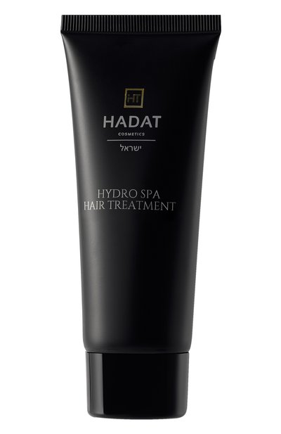 Увлажняющий набор hydro nourishing set (3x70ml) HADAT COSMETICS, арт. 7294631502696, фото 5
