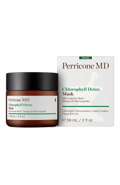 Очищающая и пробуждающая маска детокс (59ml) PERRICONE MD, арт. 651473706076, фото 3