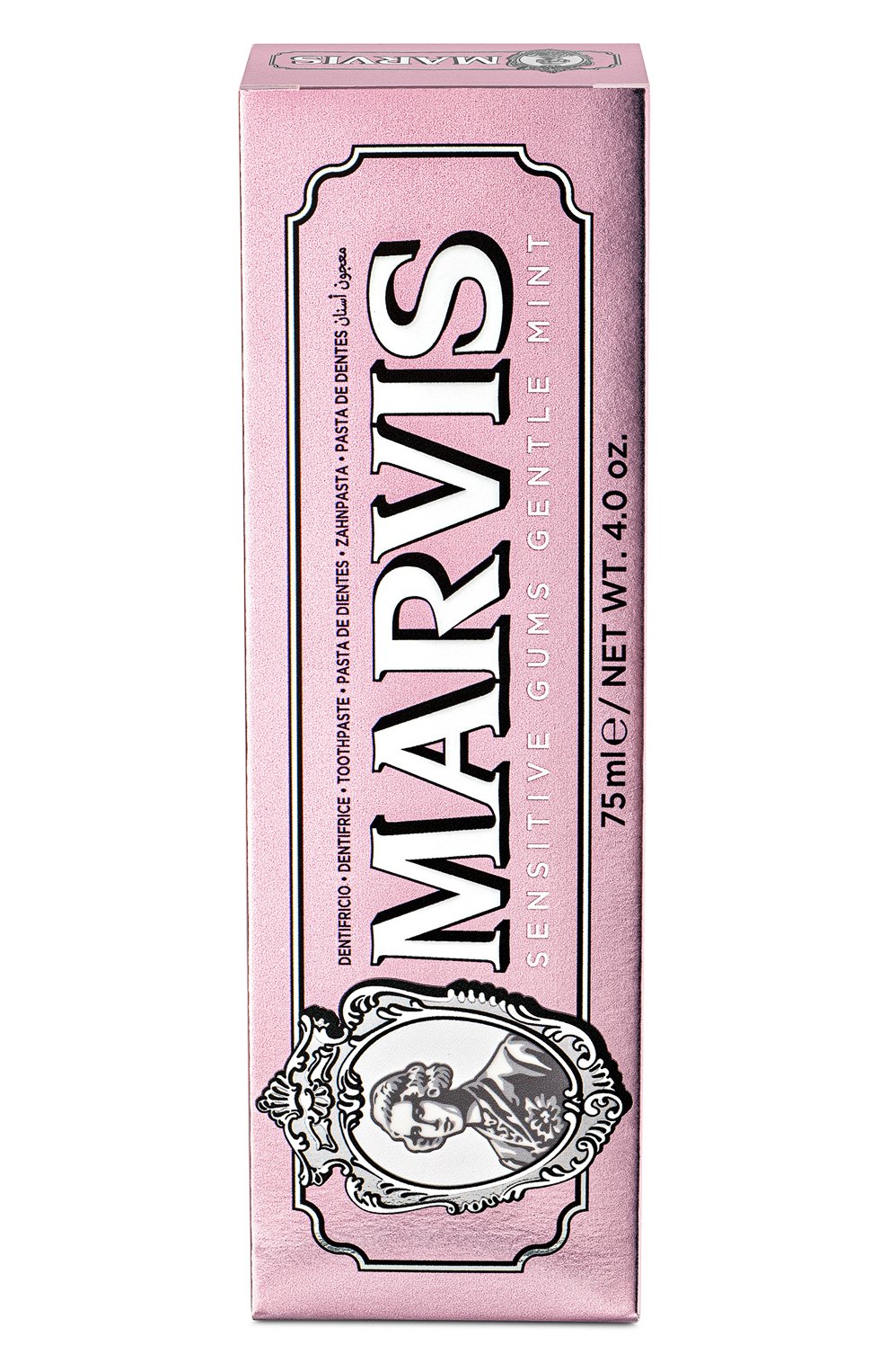 Зубная паста для чувствительных десен (75ml) MARVIS, арт. 411242, фото 2