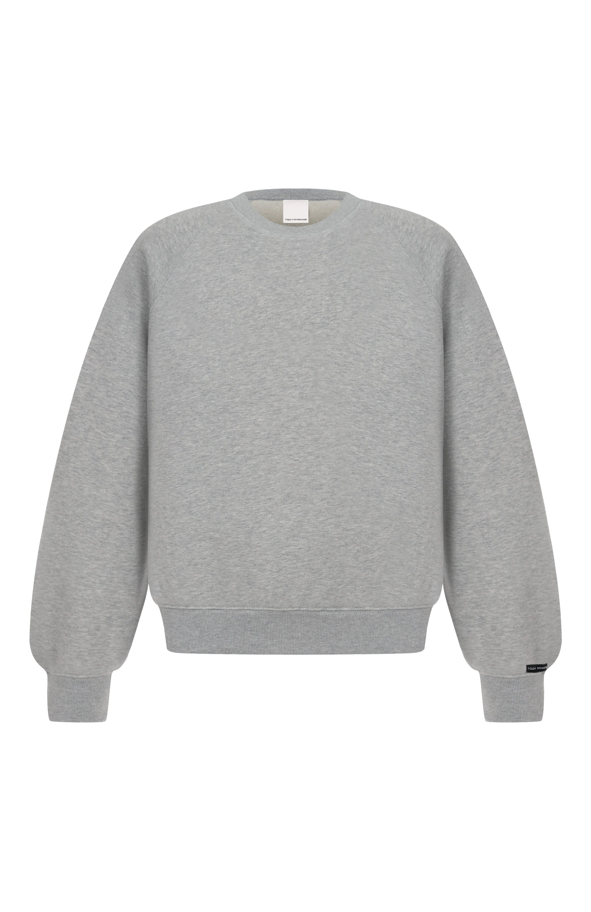 Хлопковый свитшот ГОША РУБЧИНСКИЙ, арт. SW_0201_GREY_MELANGE, фото 1