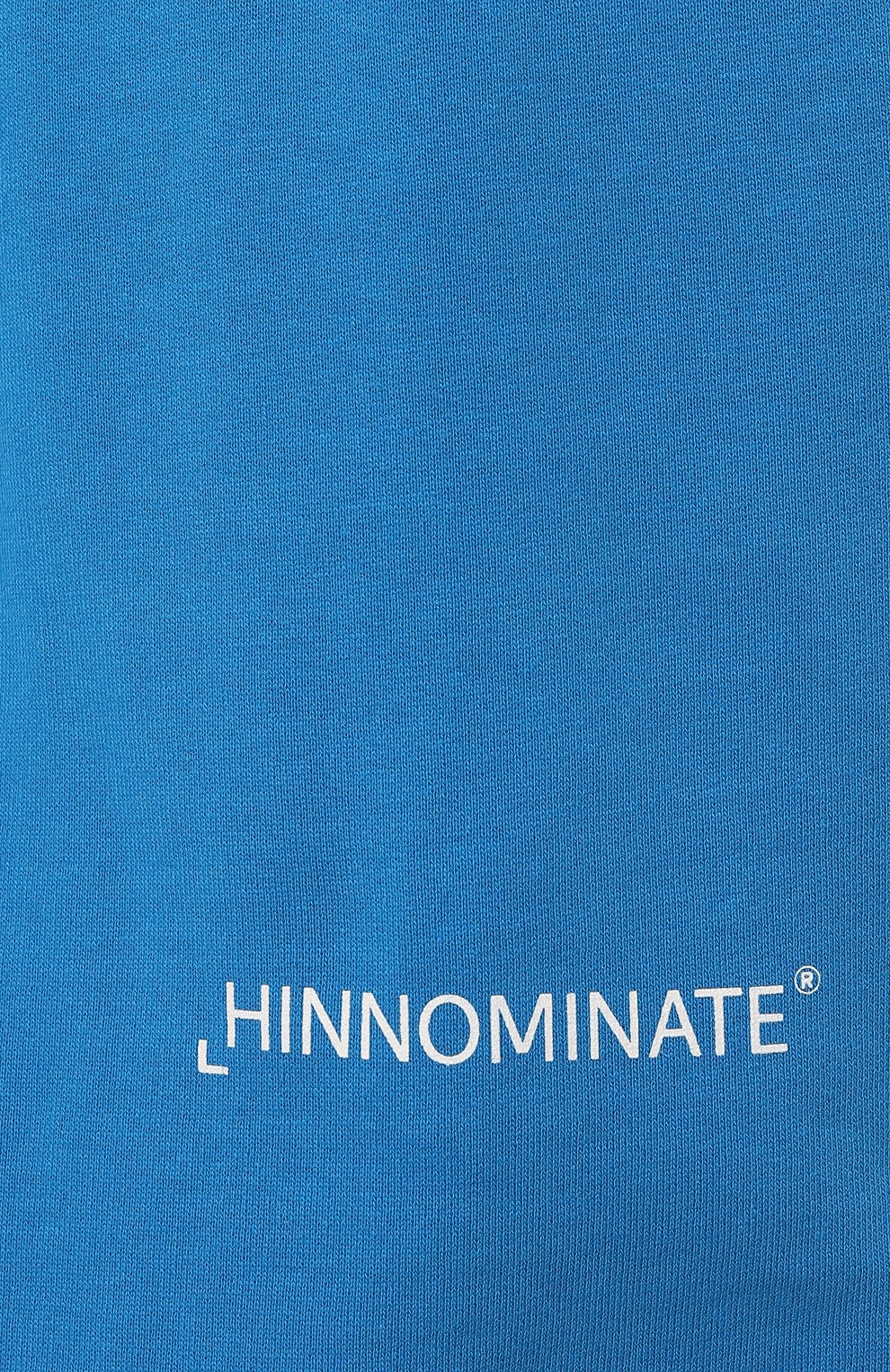 Хлопковые шорты HINNOMINATE, арт. HUS3/HNM183, фото 5