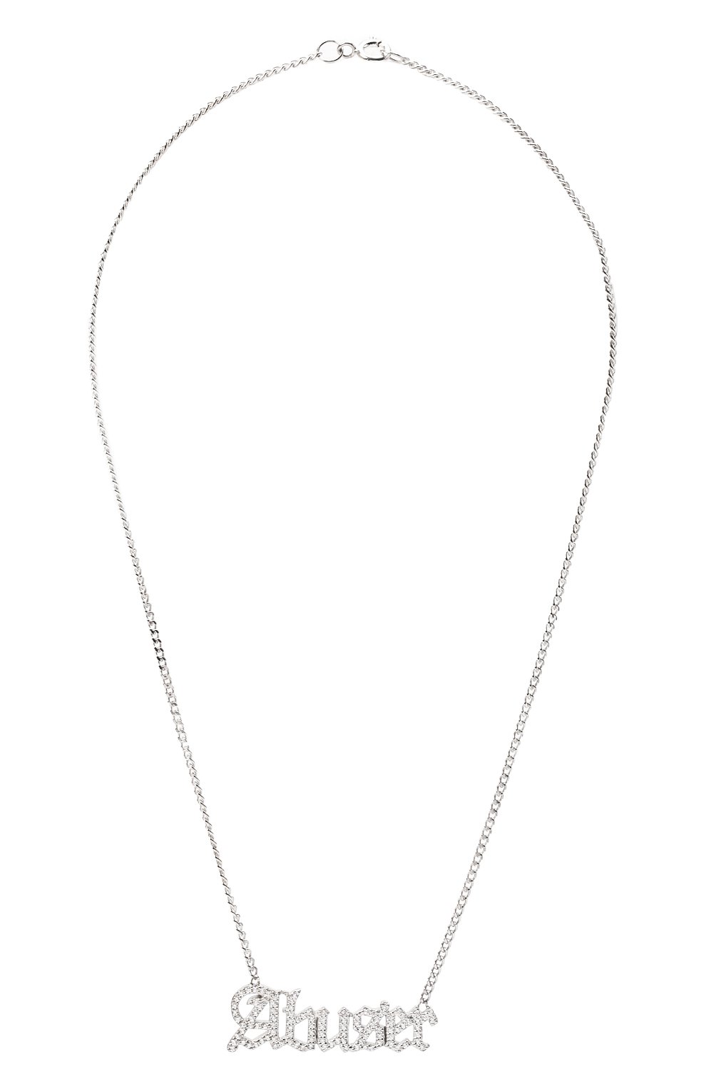 Колье abuser с надписью из фианитов LEVASHOVAELAGINA, арт. abuser/n, фото 1