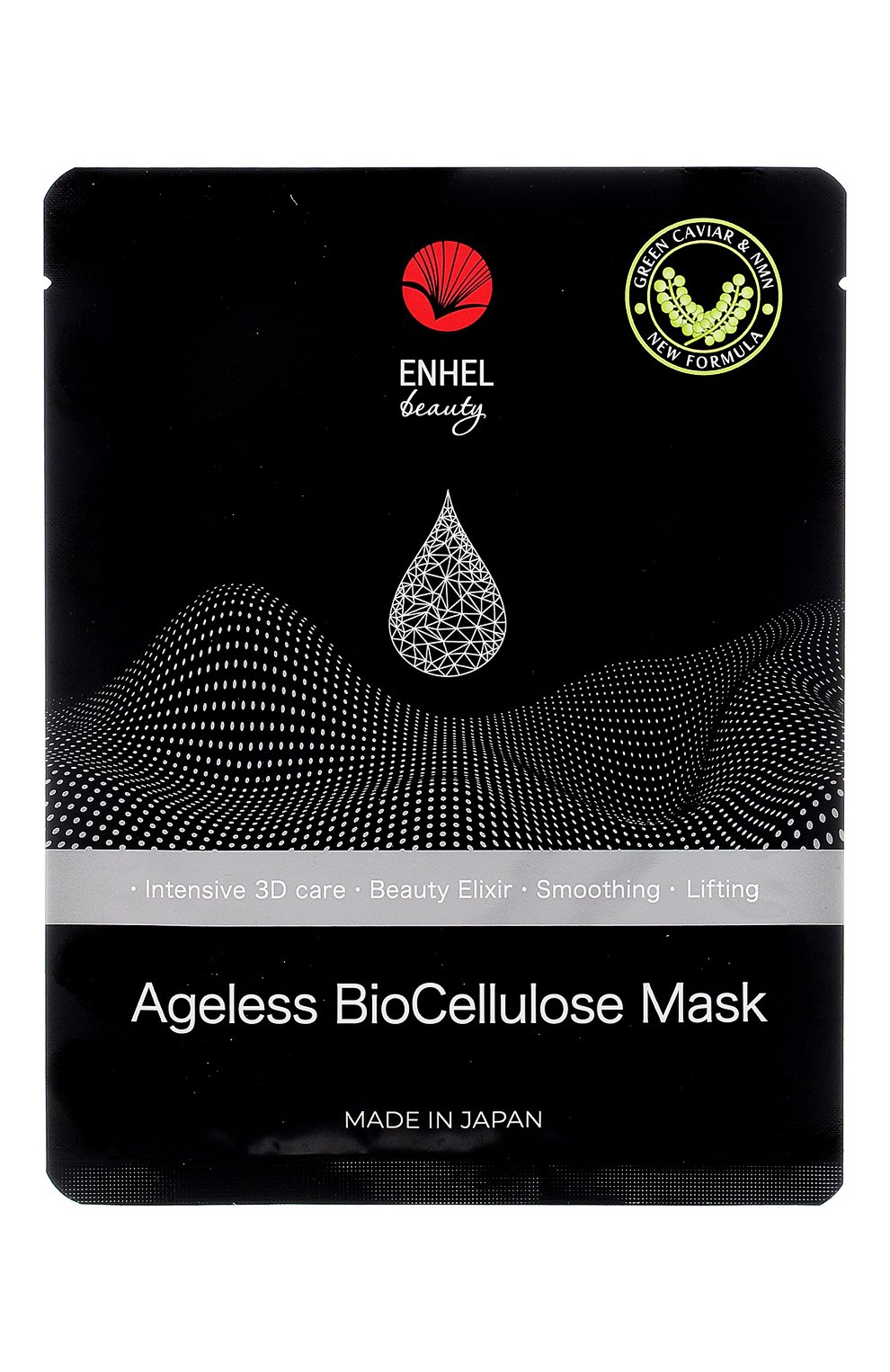 Омолаживающая биоцеллюлозная маска ENHEL BEAUTY, арт. 4589449711204, фото 1