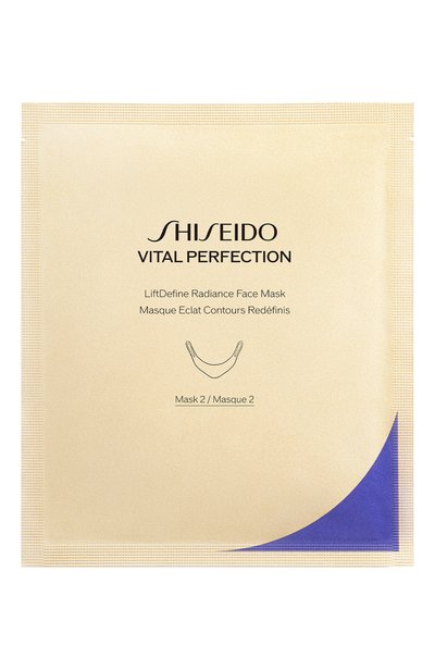 Моделирующая маска для лифтинга и сияния кожи vital perfection SHISEIDO, арт. 16957SH, фото 3