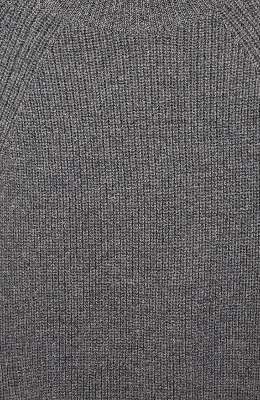 Шерстяной свитер DAL LAGO, арт. W532/9117/7-12, фото 3