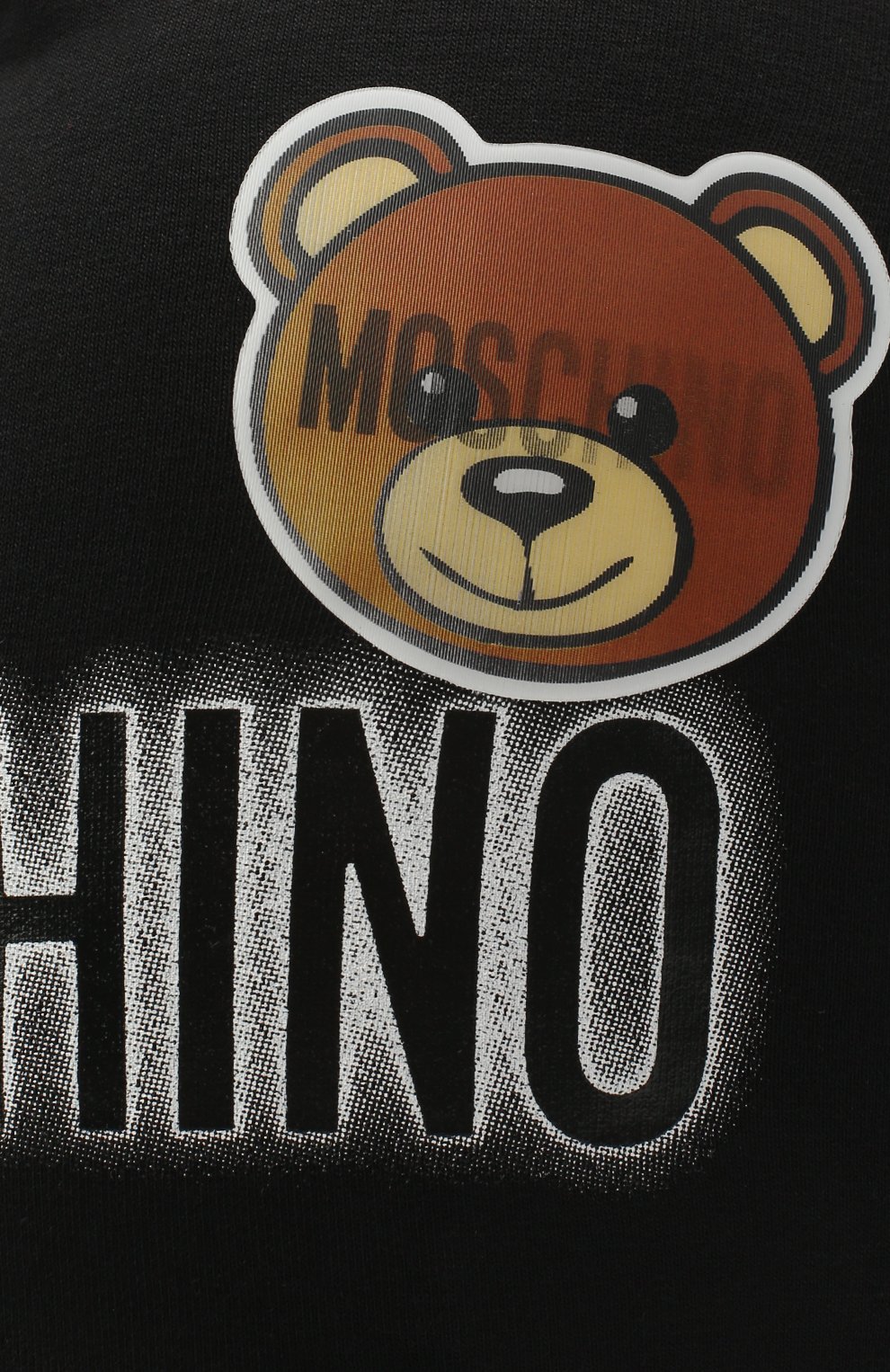 Хлопковая шапка MOSCHINO, арт. HMX00Z/LDA16, фото 3