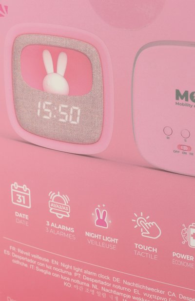 Светильник-часы billy clock and light - marshmallow PLAYFOREVER, арт. BILLY-MARSH-03, фото 3