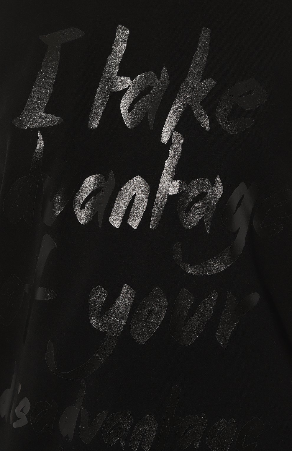 Хлопковая футболка CHAPURIN, арт. TSH/18900/SS23, фото 5