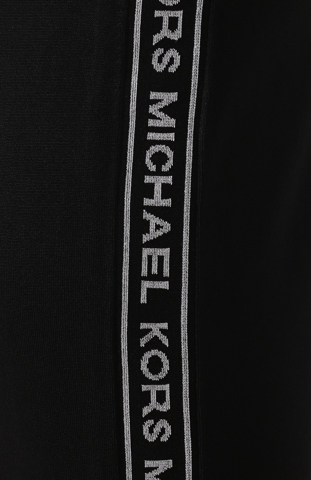 Джоггеры из вискозы MICHAEL MICHAEL KORS, арт. MS93H495ZW, фото 5