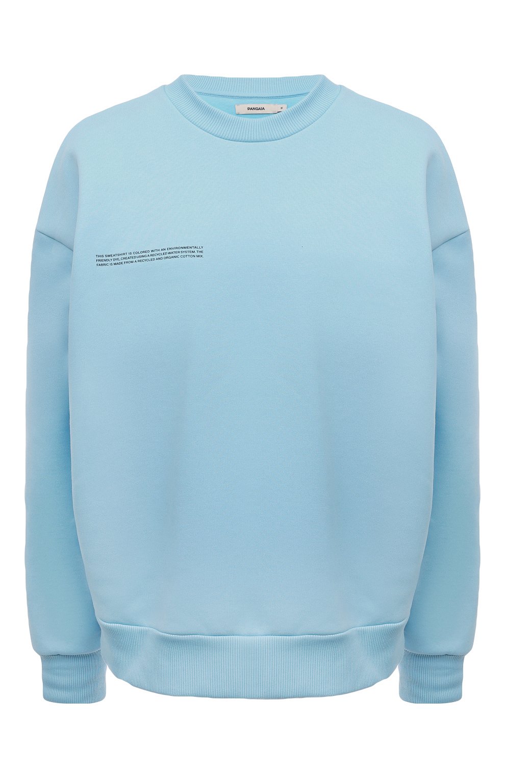 Хлопковый свитшот PANGAIA, арт. 365 Signature Sweatshirt, фото 1