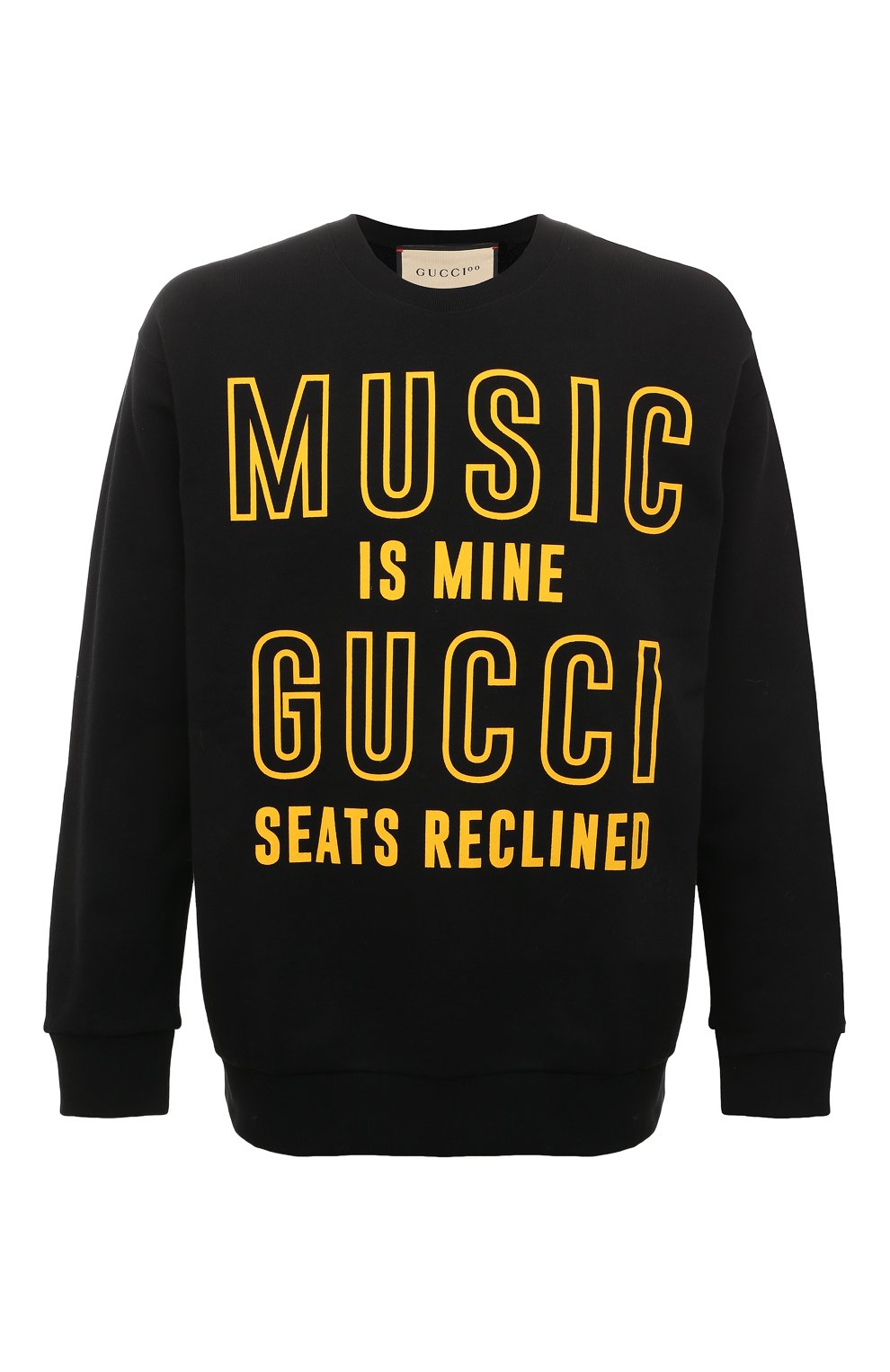 Хлопковое худи GUCCI, арт. 617964 XJDXB, фото 1