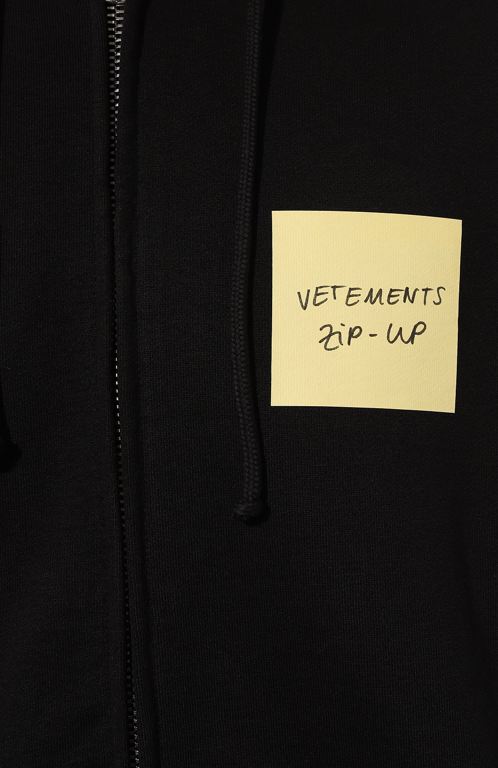 Хлопковая толстовка VETEMENTS, арт. UE64HD140B, фото 8